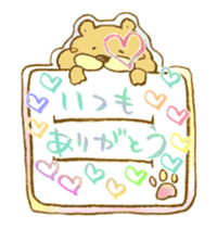 Like real sticker,moving! sticker #13327808