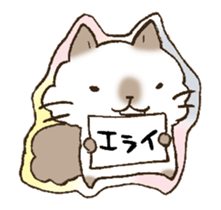 Like real sticker,moving! sticker #13327812