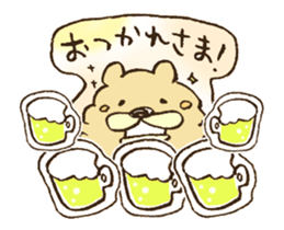 Like real sticker,moving! sticker #13327816