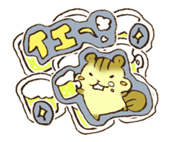 Like real sticker,moving! sticker #13327817