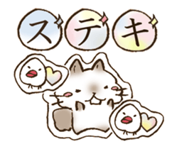 Like real sticker,moving! sticker #13327822