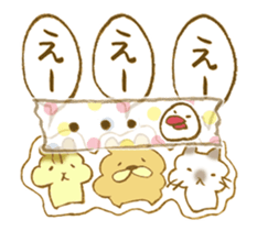 Like real sticker,moving! sticker #13327827