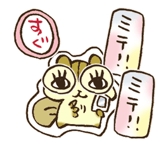 Like real sticker,moving! sticker #13327828