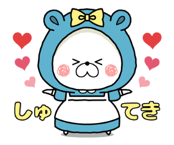 Halloween party in bear's house. Ver.2 sticker #13327835