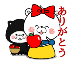 Halloween party in bear's house. Ver.2 sticker #13327844