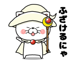 Halloween party in bear's house. Ver.2 sticker #13327852