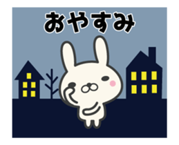 Nordic rabbit animation sticker #13327855