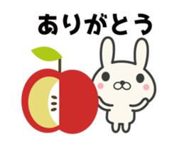 Nordic rabbit animation sticker #13327858