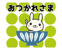 Nordic rabbit animation sticker #13327859