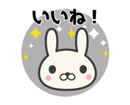 Nordic rabbit animation sticker #13327861