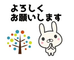 Nordic rabbit animation sticker #13327862