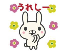 Nordic rabbit animation sticker #13327863