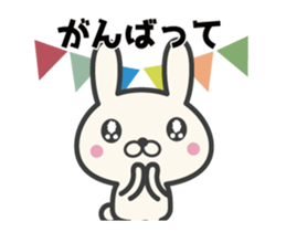 Nordic rabbit animation sticker #13327865