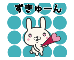 Nordic rabbit animation sticker #13327866