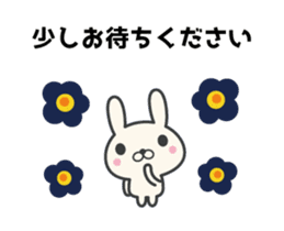 Nordic rabbit animation sticker #13327870