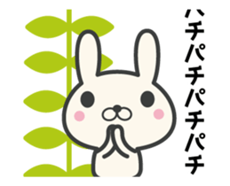 Nordic rabbit animation sticker #13327872