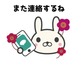 Nordic rabbit animation sticker #13327875