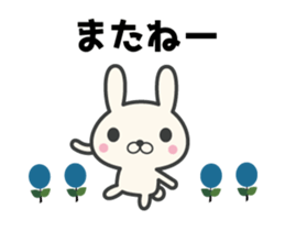Nordic rabbit animation sticker #13327876