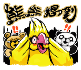 stupid bird sticker #13327952