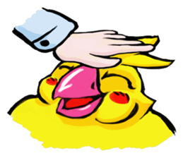 stupid bird sticker #13327973