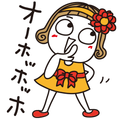 Bangs short girl vol.25