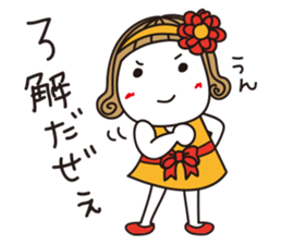 Bangs short girl vol.25 sticker #13328047