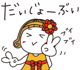 Bangs short girl vol.25 sticker #13328049