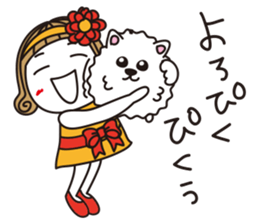 Bangs short girl vol.25 sticker #13328052