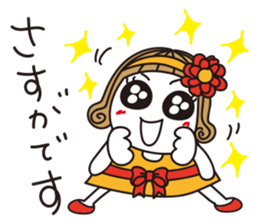 Bangs short girl vol.25 sticker #13328053