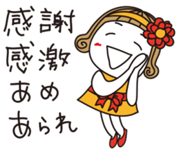 Bangs short girl vol.25 sticker #13328054