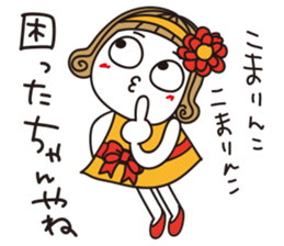 Bangs short girl vol.25 sticker #13328058