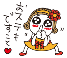 Bangs short girl vol.25 sticker #13328059