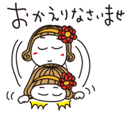 Bangs short girl vol.25 sticker #13328065