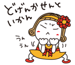 Bangs short girl vol.25 sticker #13328068