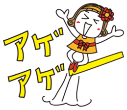 Bangs short girl vol.25 sticker #13328077