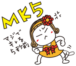 Bangs short girl vol.25 sticker #13328081