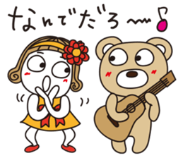 Bangs short girl vol.25 sticker #13328084