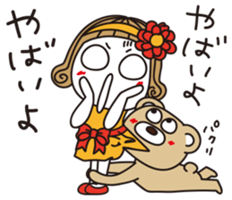 Bangs short girl vol.25 sticker #13328085