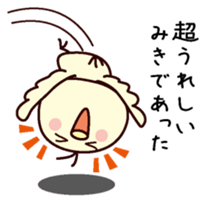 I am Miki sticker #13328123