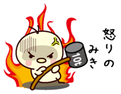 I am Miki sticker #13328135