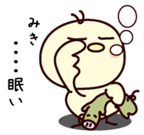 I am Miki sticker #13328143