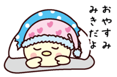 I am Miki sticker #13328149