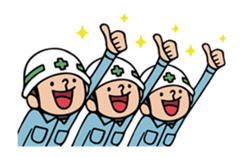 [Move] the construction industry sticker sticker #13328195