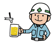 [Move] the construction industry sticker sticker #13328212