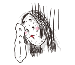 Maro Princess sticker #13328422