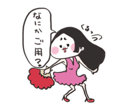 Maro Princess sticker #13328423