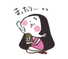 Maro Princess sticker #13328429