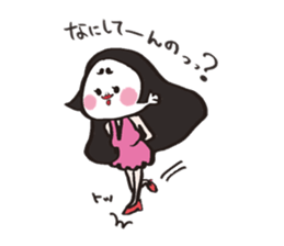 Maro Princess sticker #13328430