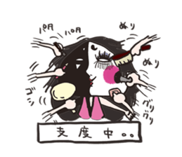 Maro Princess sticker #13328435