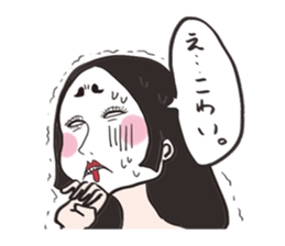 Maro Princess sticker #13328438